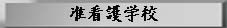 yŌwZɂ