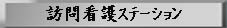 KŌ̏ЉEeK